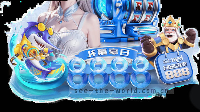 实时比分 数据更新