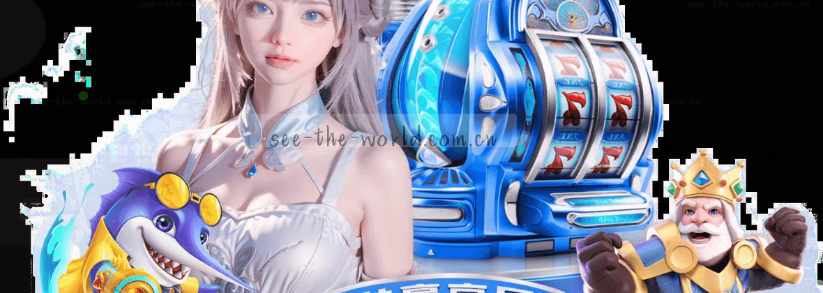 服务地图移动端数据中心视觉